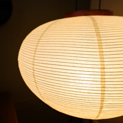 Akari Glow